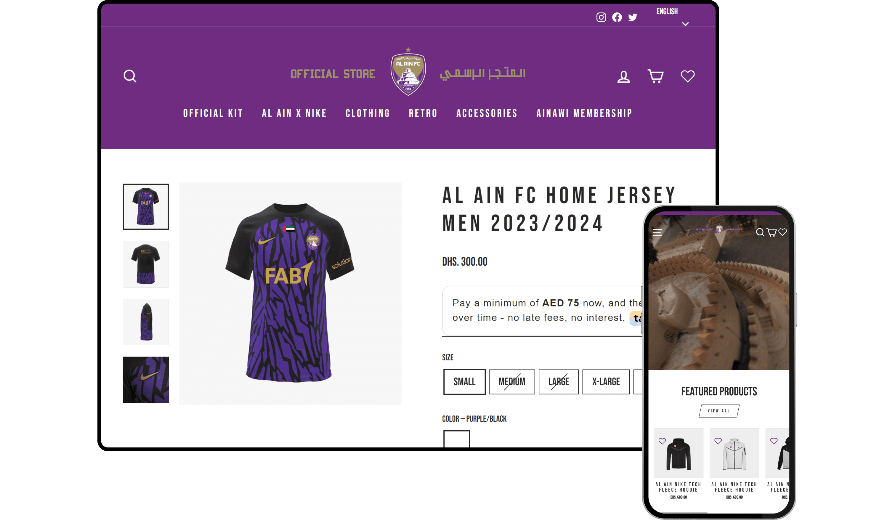 Al Ain Club - Shopify Store by Experts in Shopify Dubai
