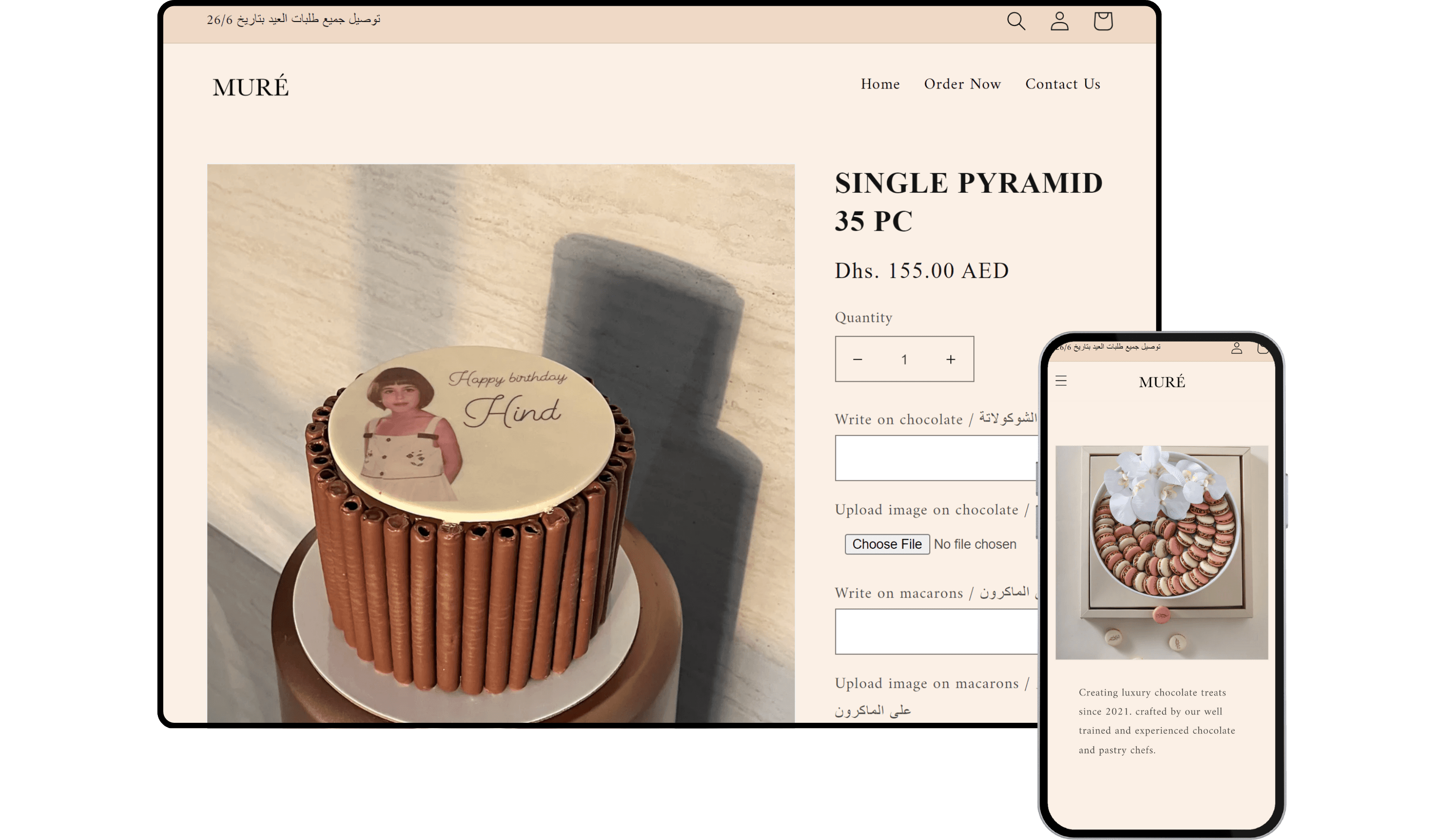 Mure - Shopify Store by Experts in Shopify Dubai